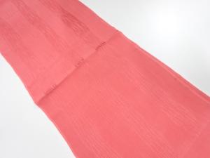 未使用品　正絹　帯揚げ